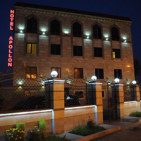 Hotel Apollon Erivan Exterior foto